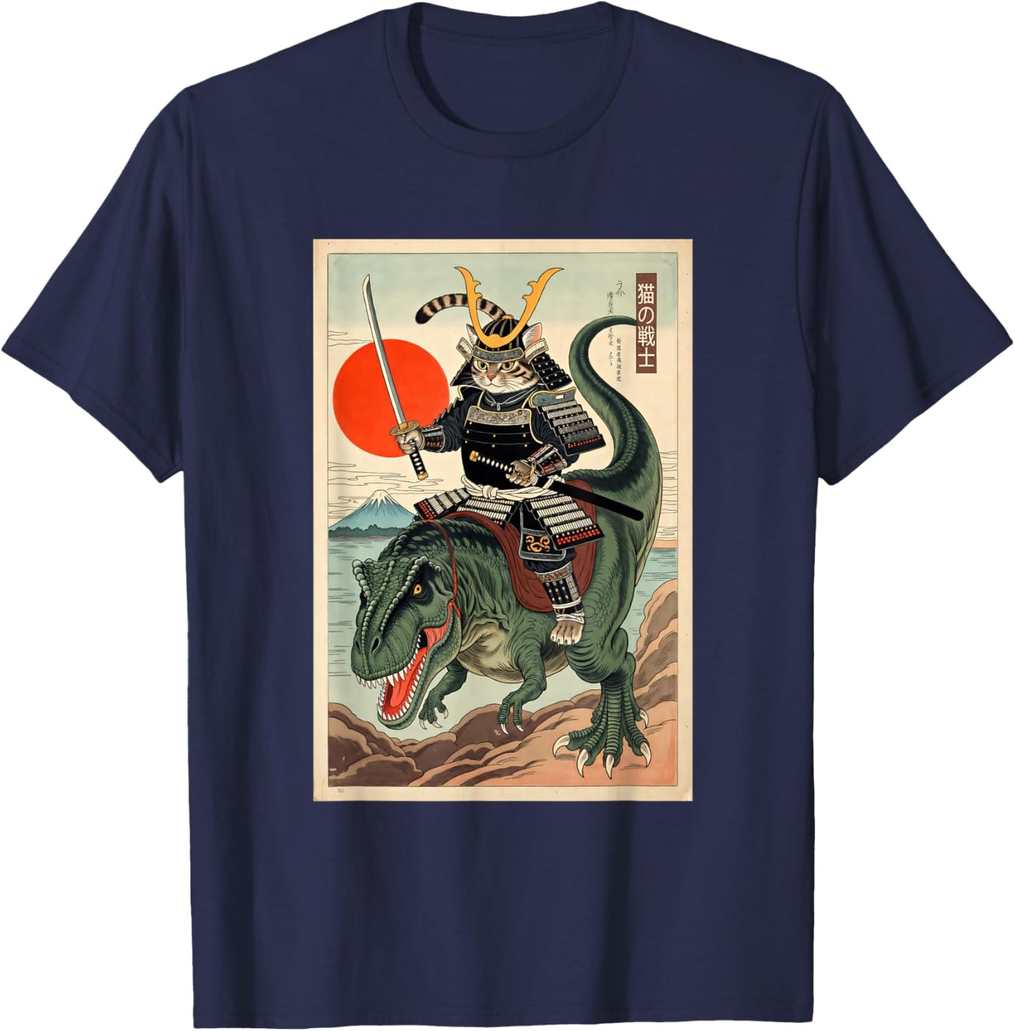 Art Samurai Cat T-Shirt - T-Shirt | Navy