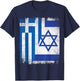Half Greece Israel Flag Greek Israelis Pride Roots T-Shirt - T-Shirt | Navy