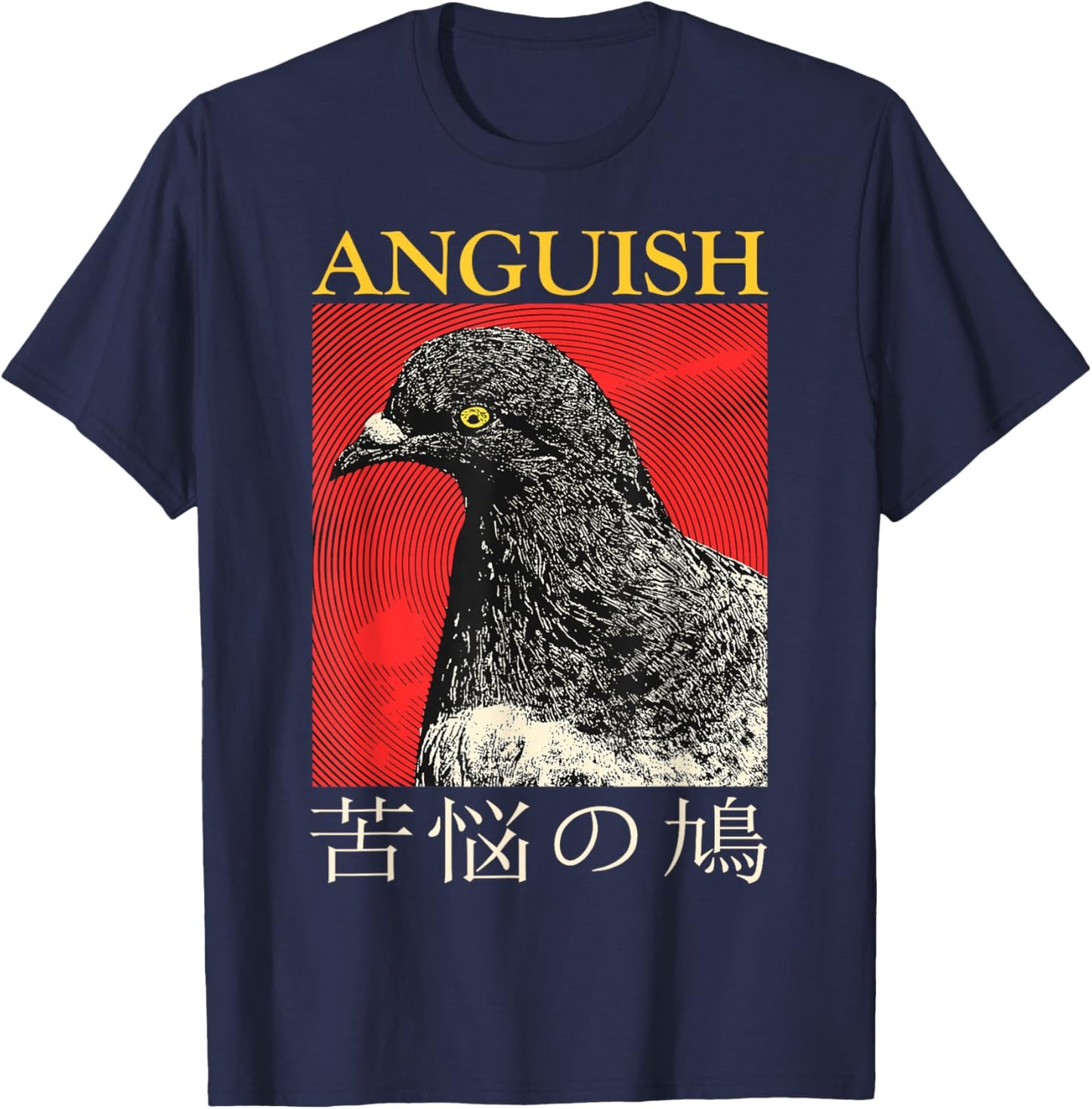 Vintage Anguish Pigeon Japanese T-Shirt - T-Shirt | Navy