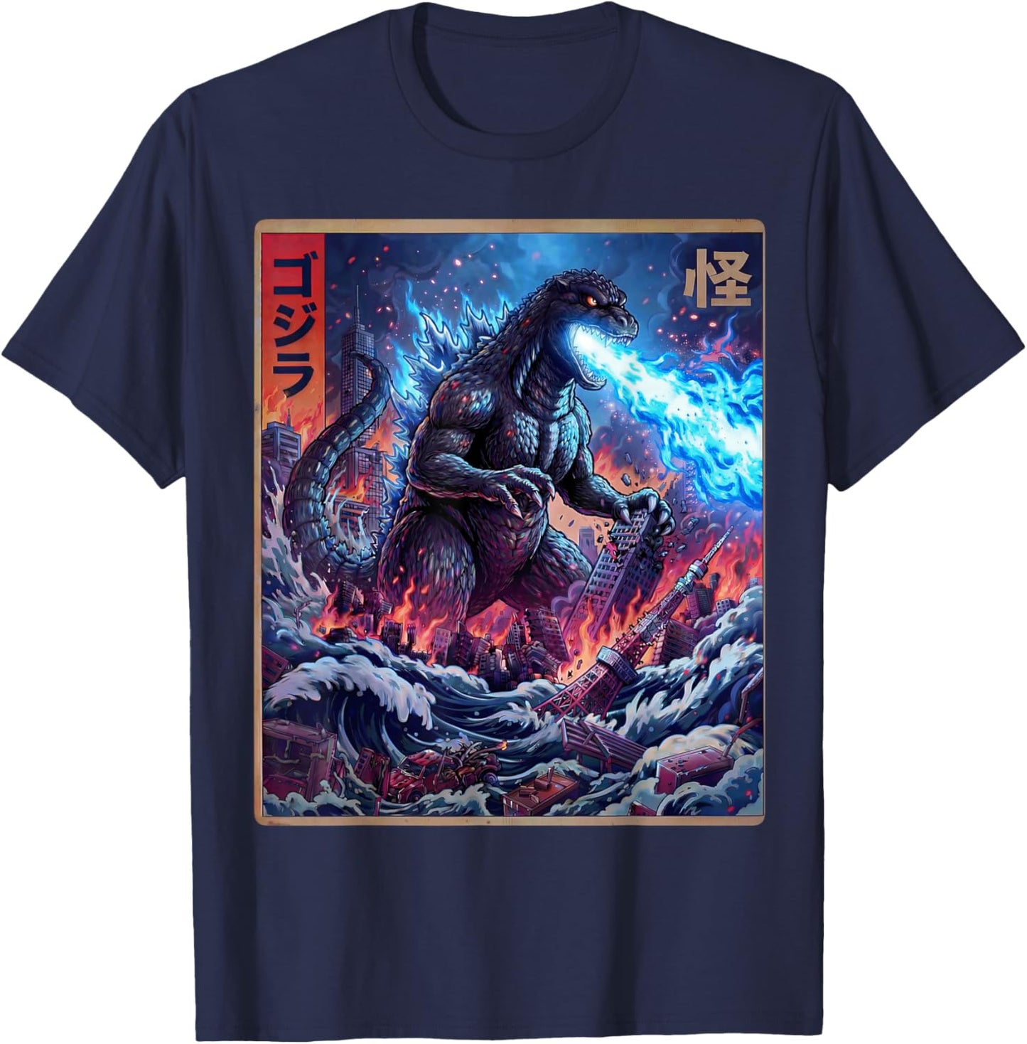 Kaiju Monster Japanese Anime Vangogh Painting Art Graphic T-Shirt - T-Shirt | Navy