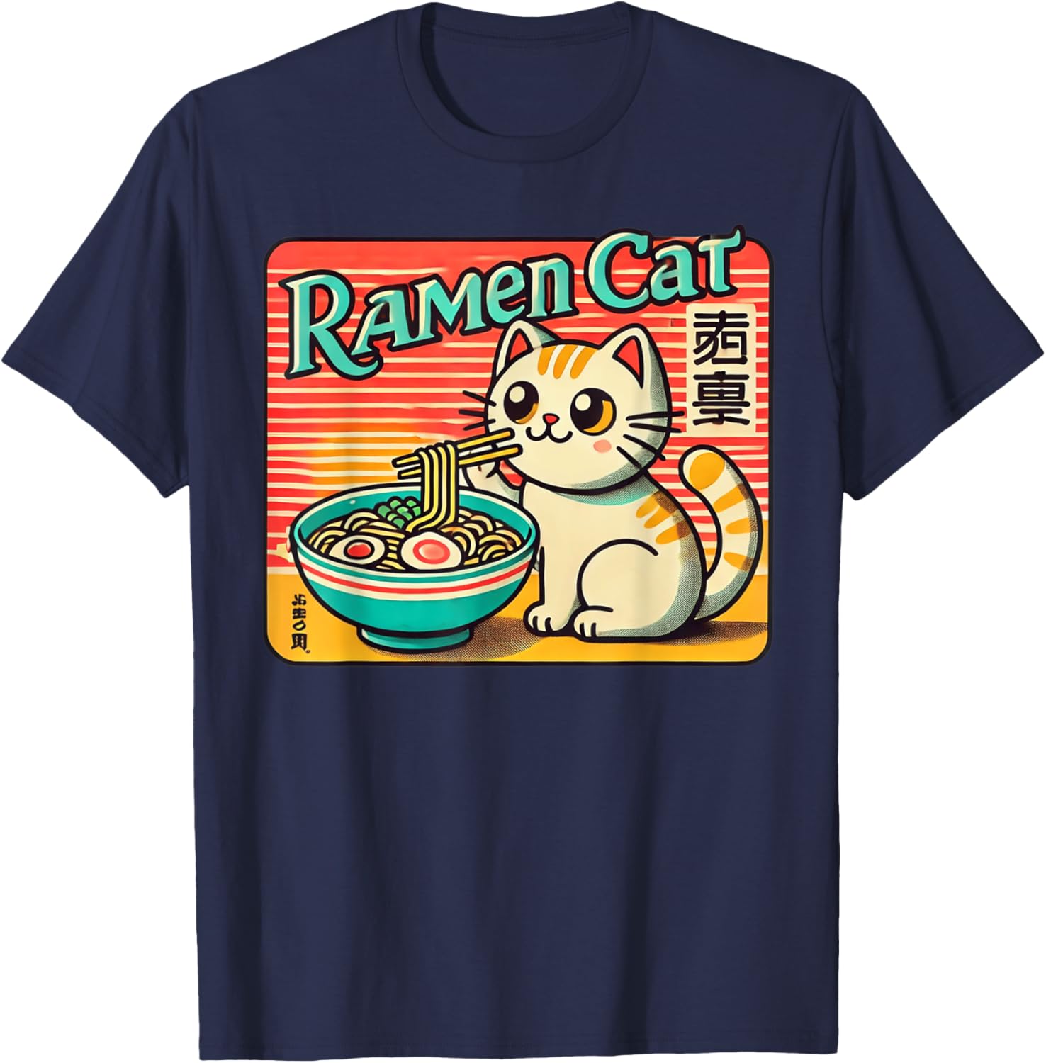 Retro Japanese Art Wildlife Noodle Lover Cute Ramen Cat T-Shirt - T-Shirt | Navy