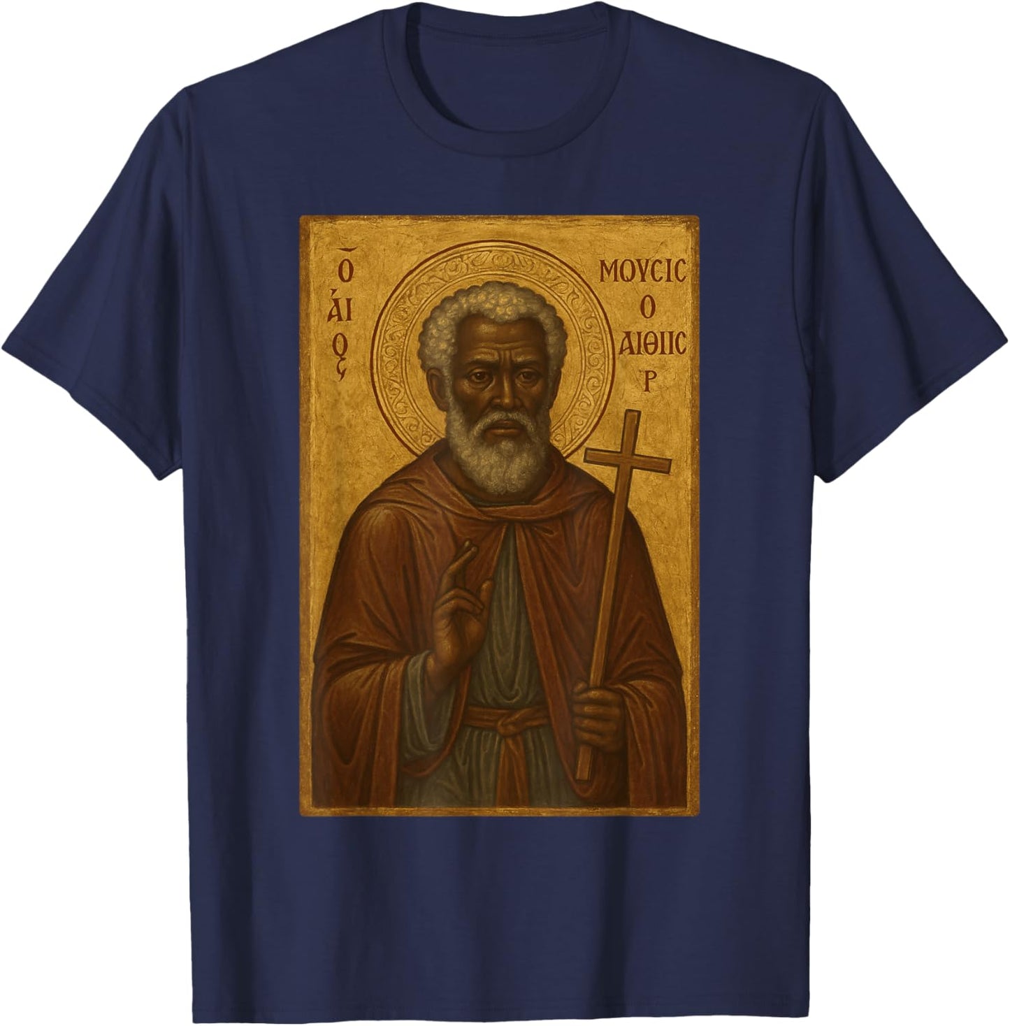 Holy Orthodox Icon of Saint Moses The Ethiopian T-Shirt - T-Shirt | Navy