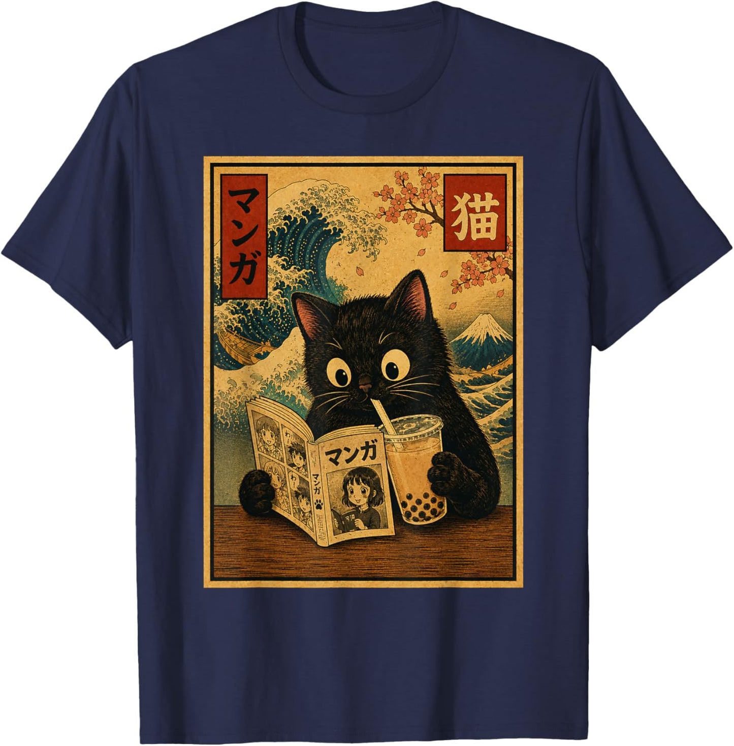 Funny Anime Cat Reading Manga Retro Bubble Tea Japanese Cat T-Shirt - T-Shirt | Navy