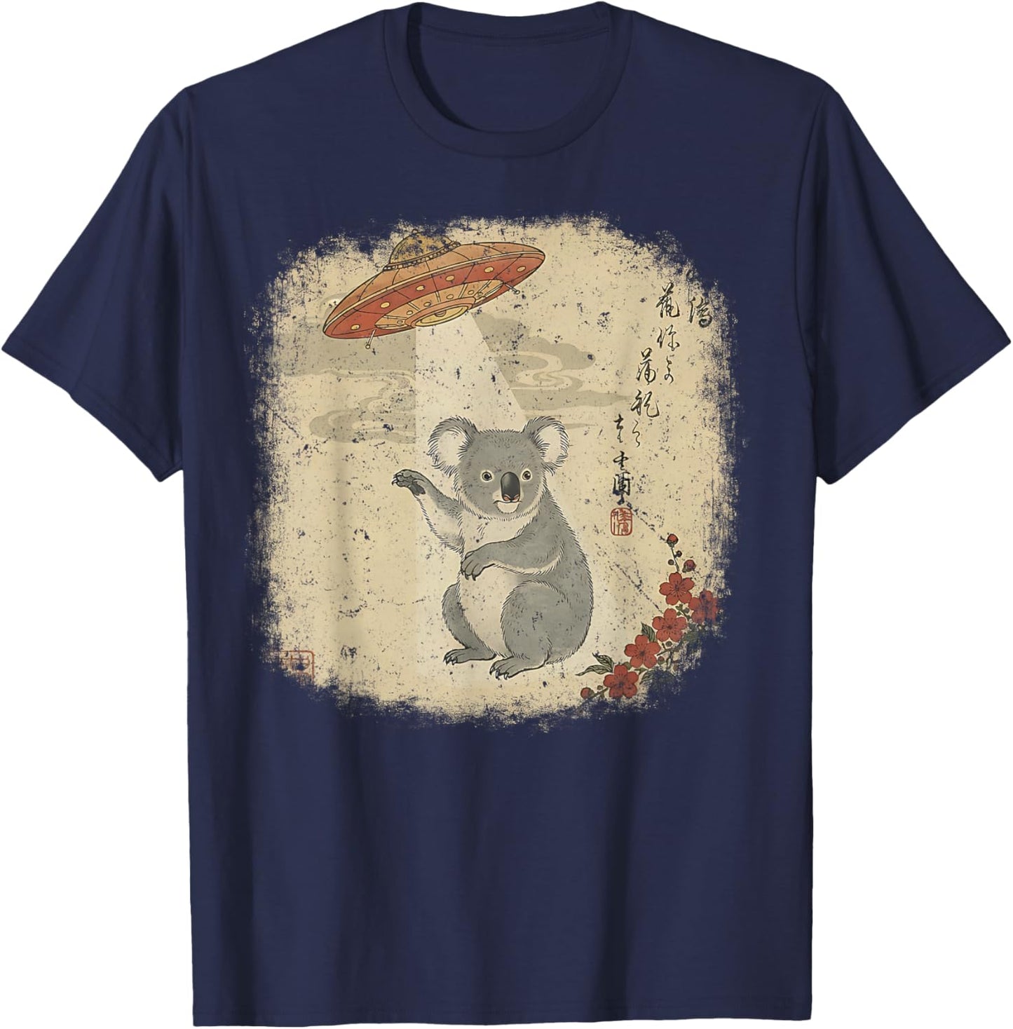 Vintage Japanese Koala Alien Abduction UFO Animal Kids T-Shirt - T-Shirt | Navy