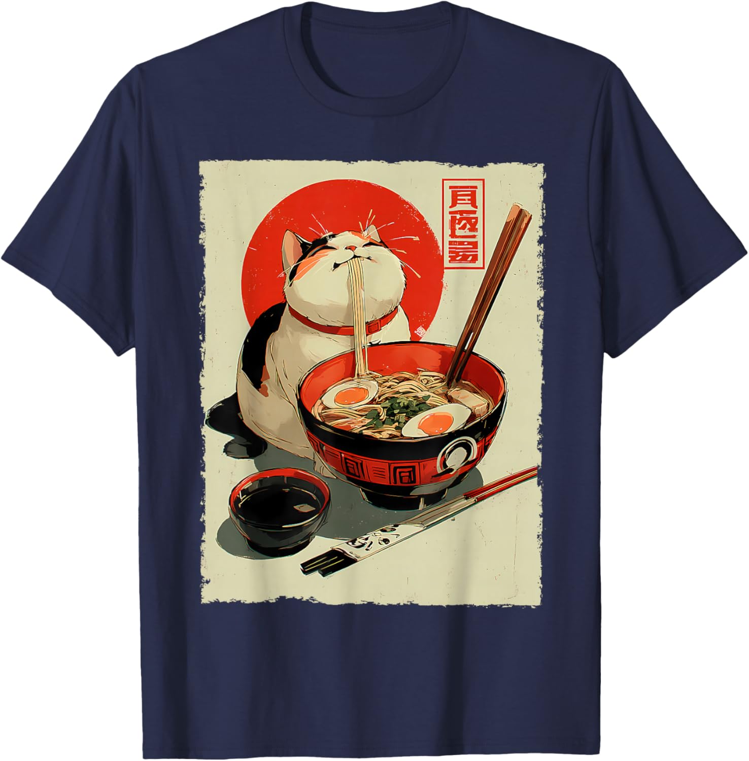 Cat Ramen Aesthetic Japanese Ukiyo-e Artwork Anime Cat T-Shirt - T-Shirt | Navy