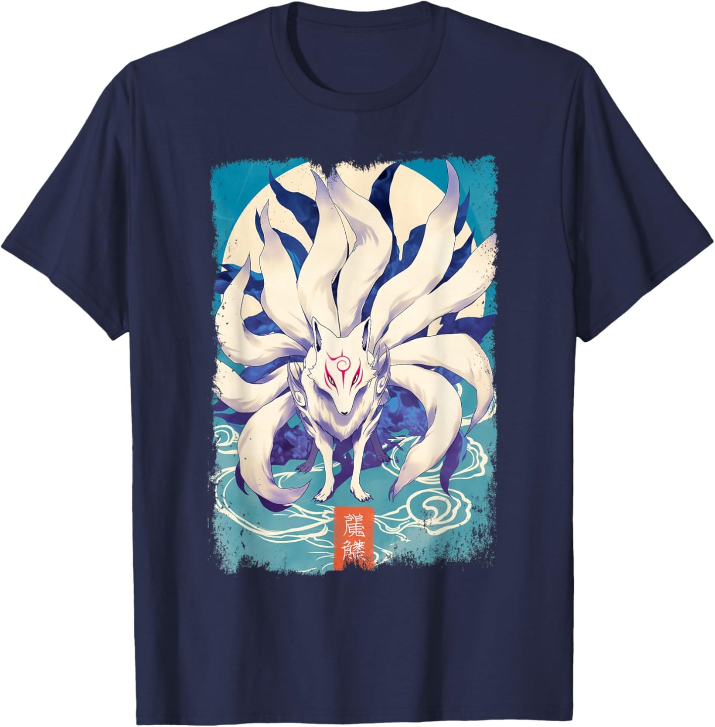 Japanese Kanji Fox Kitsune T-Shirt - T-Shirt | Navy