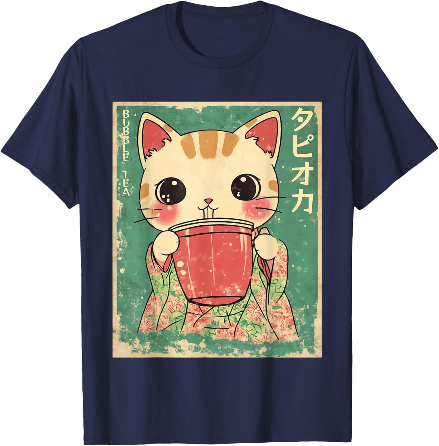 Kawaii Japanese Kimono Cat Bubble Tea Art T-Shirt - T-Shirt | Navy