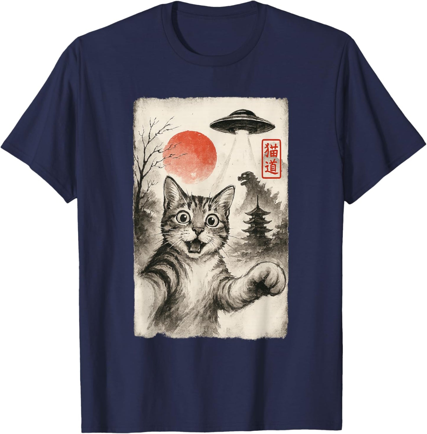 Cat Selfie Alien UFO Funny Invasion Meme Sumi-e Japanese T-Shirt - T-Shirt | Navy