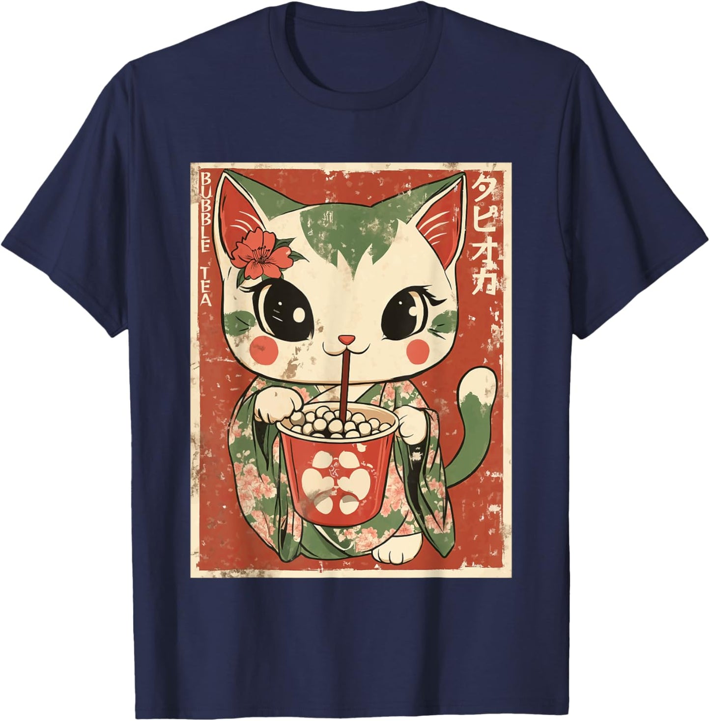 Kawaii Japanese Kimono Cat Bubble Tea Art T-Shirt - T-Shirt | Navy