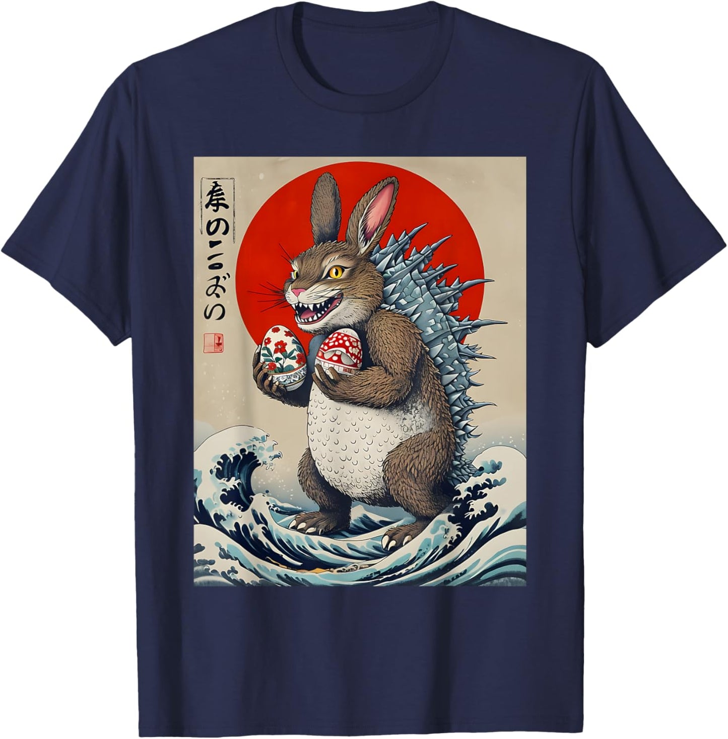 Bunnyzilla Japanese Art Funny Bunny Rabbit Japanese Easter T-Shirt - T-Shirt | Navy