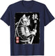Samurai Cat Japanese Warrior Katana Anime Art T-Shirt - T-Shirt | Navy