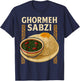 Ghormeh Sabzi Persian Stew with Saffron Rice T-Shirt - T-Shirt | Navy