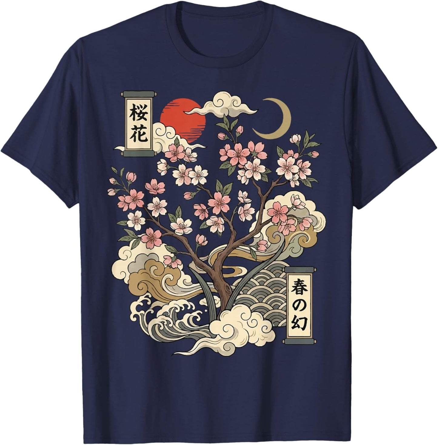 Japan Cherry Blossom Japanese Art Japan T-Shirt - T-Shirt | Navy