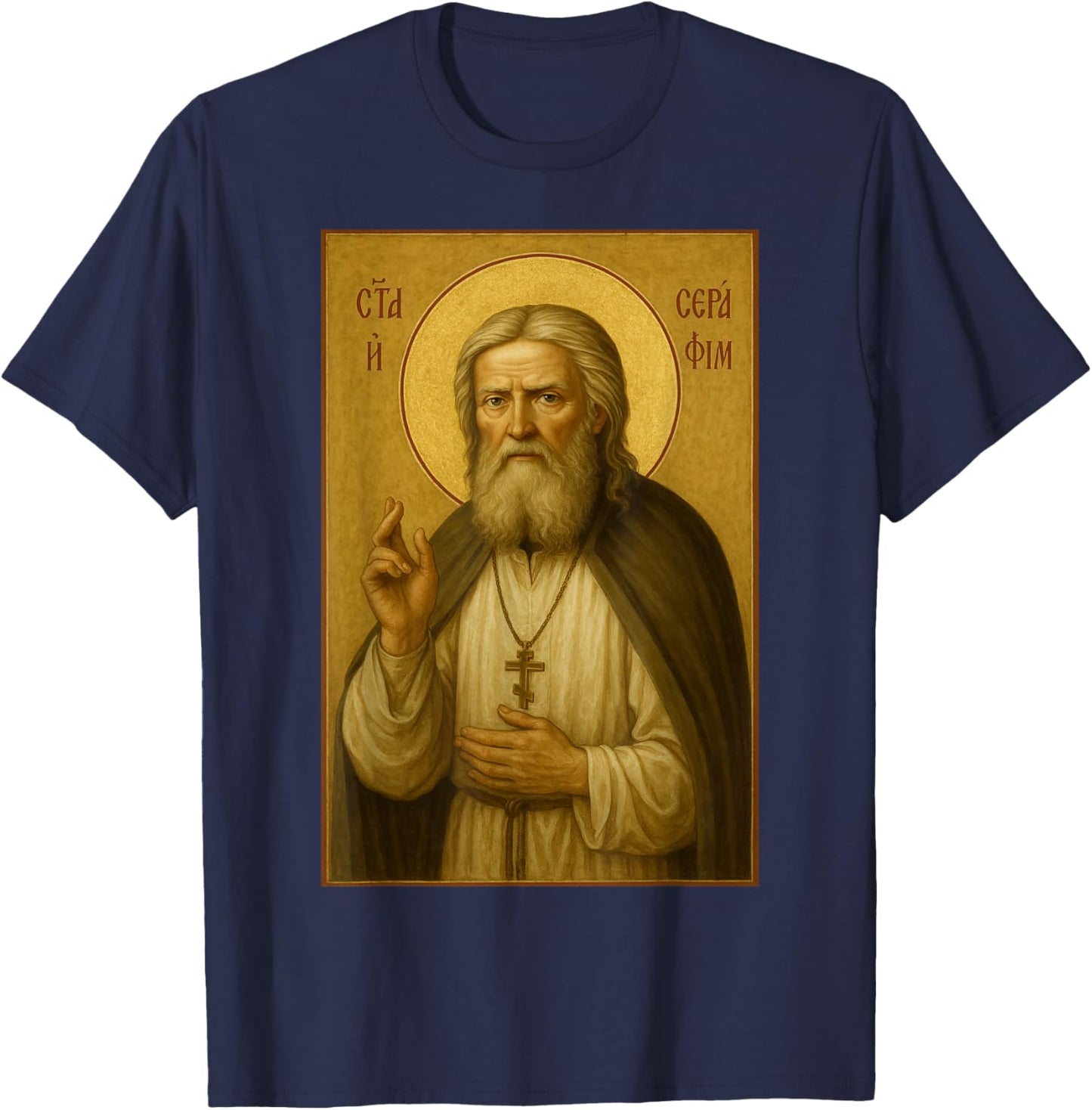 Christian Orthodox icon of Saint Seraphim T-Shirt - T-Shirt | Navy