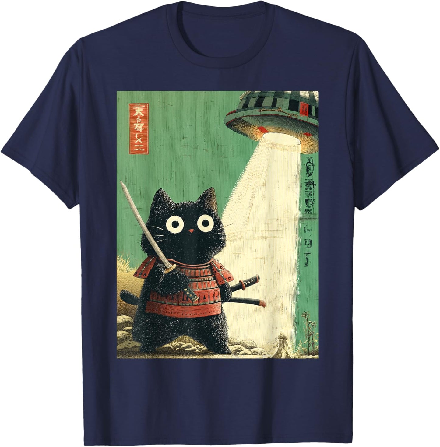 Chat Japonais Vintage Samouraï Sumi-e Abduction Guerrier OVNI T-Shirt - T-Shirt | Navy
