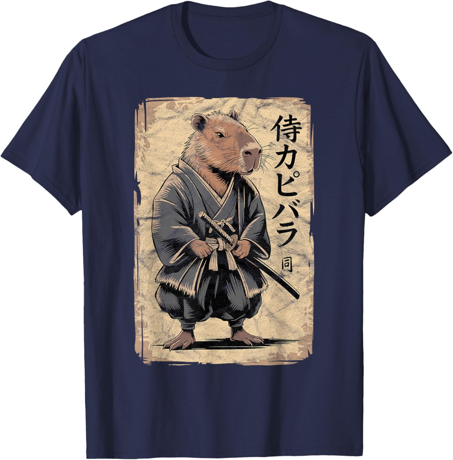 Vintage Capybara Kawaii Anime Japan Costume Manga T-Shirt - T-Shirt | Navy