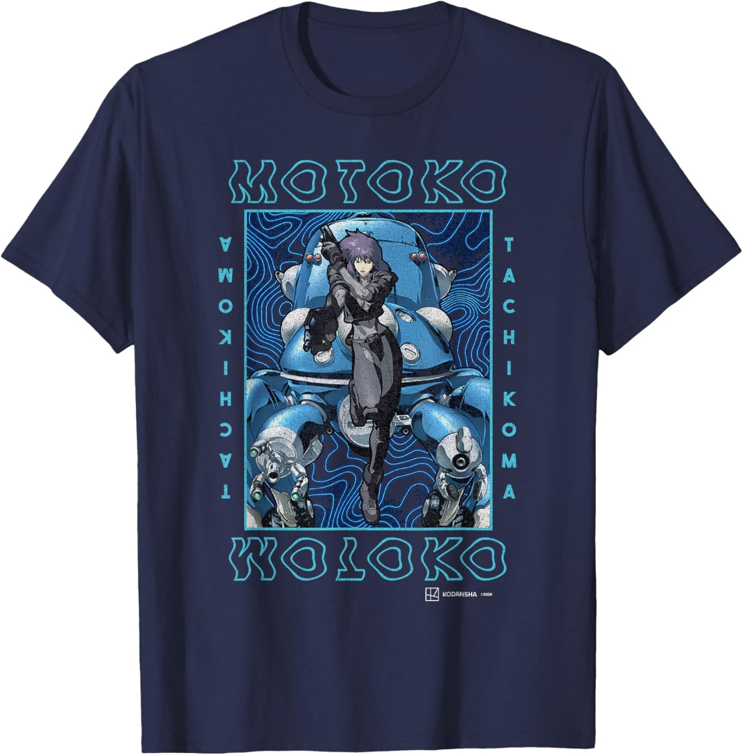 Ghost in the Shell Stand Alone Complex Motoko Vintage Poster T-Shirt - T-Shirt | Navy