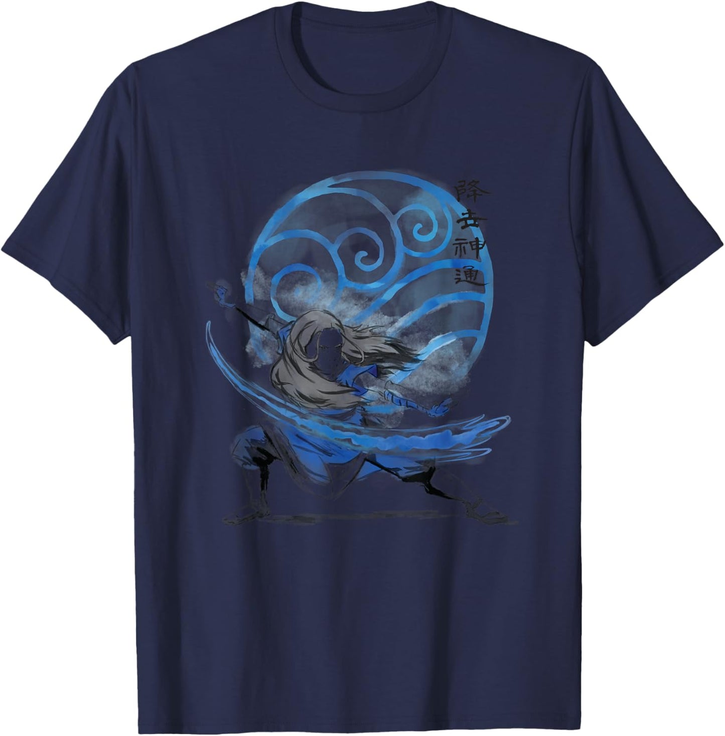 Avatar: Die letzte Airbender Katara Water T-Shirt - T-Shirt | Navy