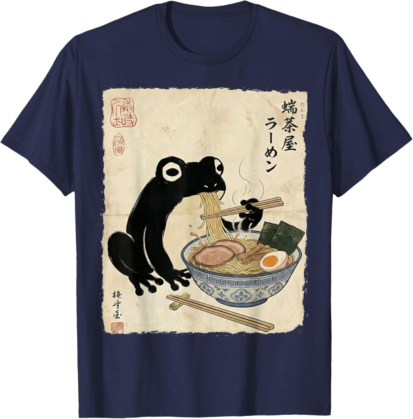 Funny Grumpy Frog Eat Ramen and Scroll Phone Japanese Art T-Shirt - T-Shirt | Navy