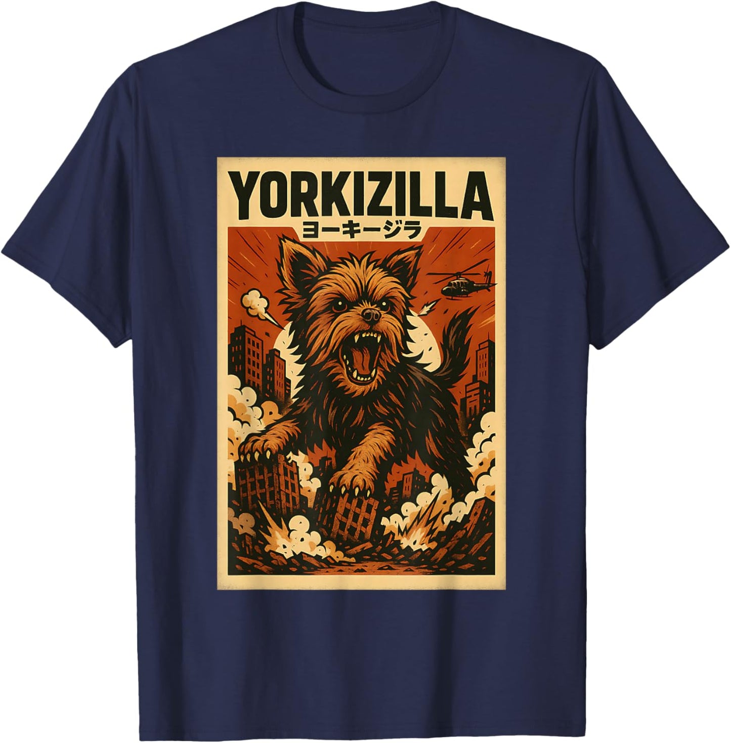 YORKIZILLA Parody Japanese Art Yorkshire Terrier Dog Mom Dad T-Shirt - T-Shirt | Navy