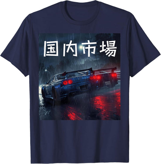JDM Japan Domestic Market Racing Cars Rainy Night (On Back) T-Shirt - T-Shirt | Navy