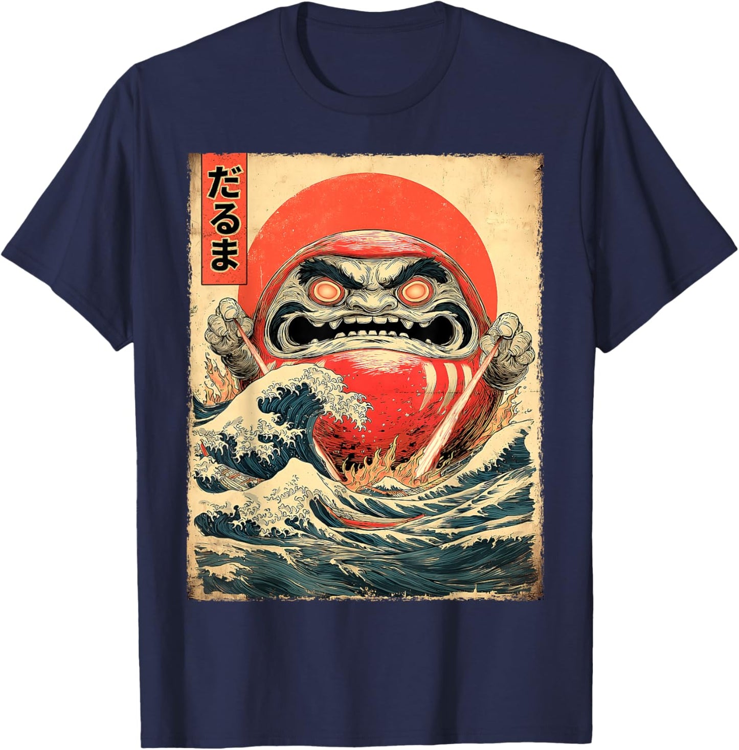 Daruma Doll Japan Kaiju Monster Japanese Vintage Poster T-Shirt - T-Shirt | Navy