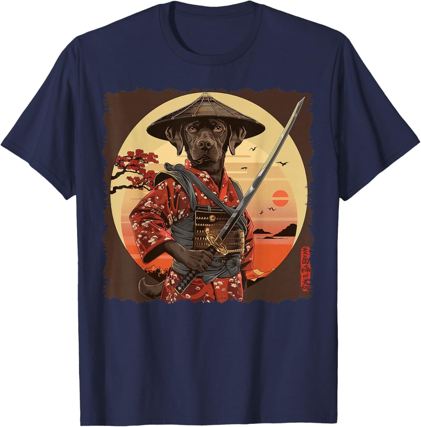 Chocolate Lab Labrador Retriever Dog Japanese Art Samurai T-Shirt - T-Shirt | Navy