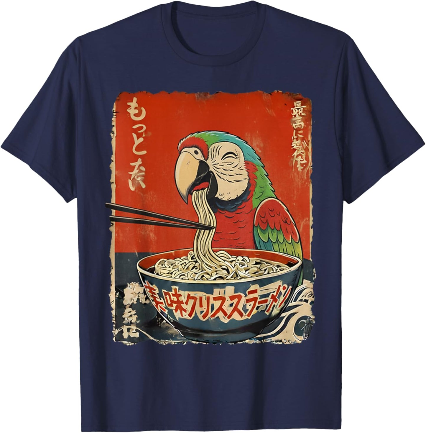 Parrot Eating Ramen Noodles Ukiyo-e Cute T-Shirt - T-Shirt | Navy