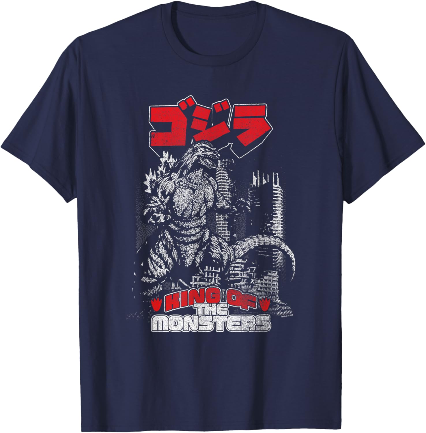 Godzilla Kanji King of The Monsters Kaiju T-Shirt - T-Shirt | Navy