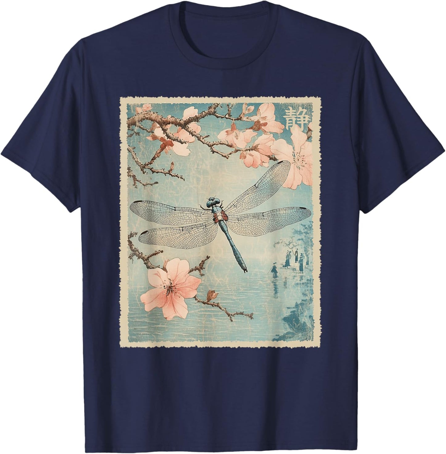 Dragonfly and Cherry Blossom Vintage Japanese Nature Art T-Shirt - T-Shirt | Navy