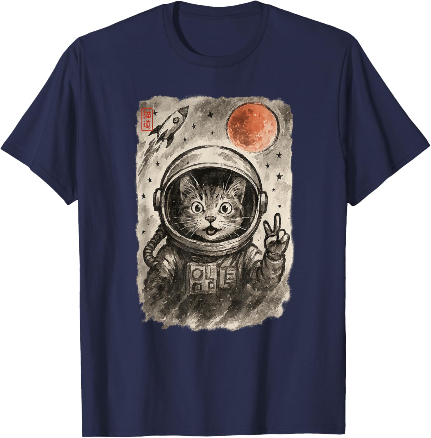 Funny Astronaut Cat Taking Selfie Space Kitten Lover Sumi-e T-Shirt - T-Shirt | Navy