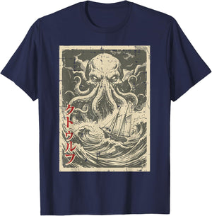 Japanese Octopus Sea Monster Cthulhu Kraken Men Women Kids T-Shirt - T-Shirt | Navy