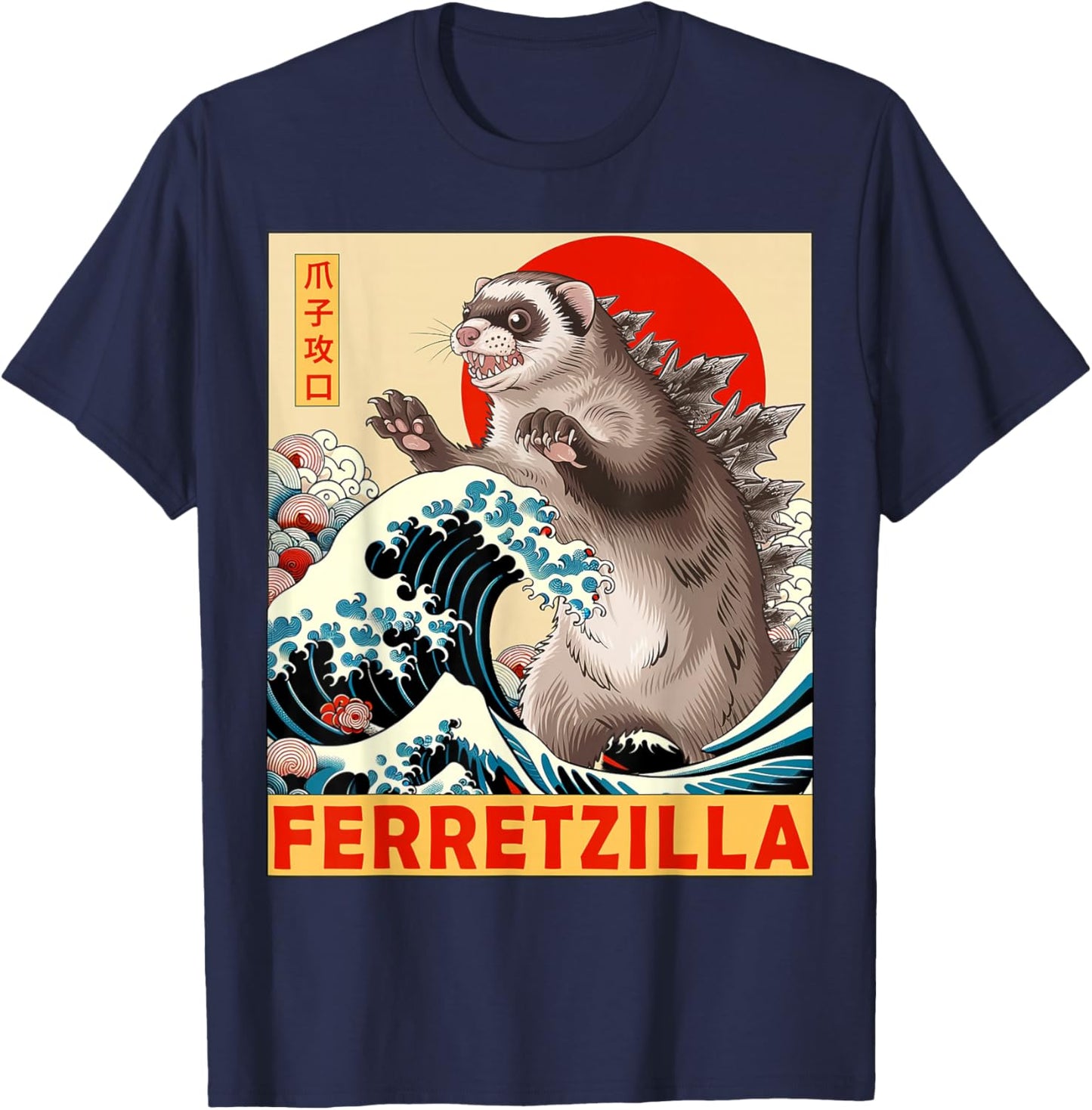 Ferret Japanese Art Funny Ferret Gifts Women Kids T-Shirt - T-Shirt | Navy