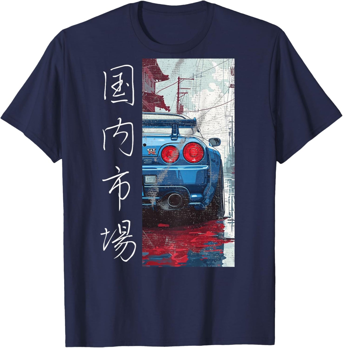 Distress JDM Drift Race Car Japan Domestic Market Back print T-Shirt - T-Shirt | Navy
