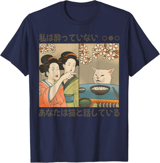 Meme Woman Yelling at a Cat T-Shirt - T-Shirt | Navy