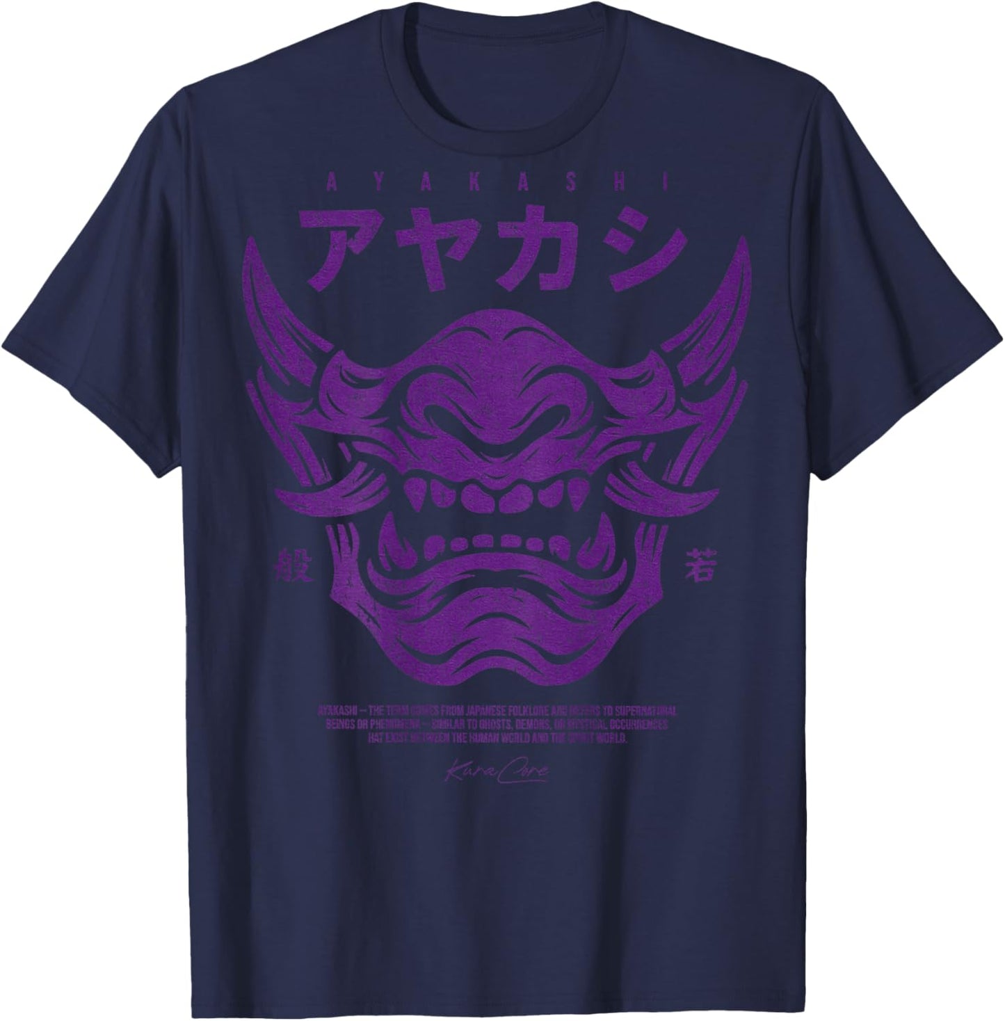 Back Print Japanese Streetwear Y2K Techwear Anime Cyberpunk T-Shirt - T-Shirt | Navy