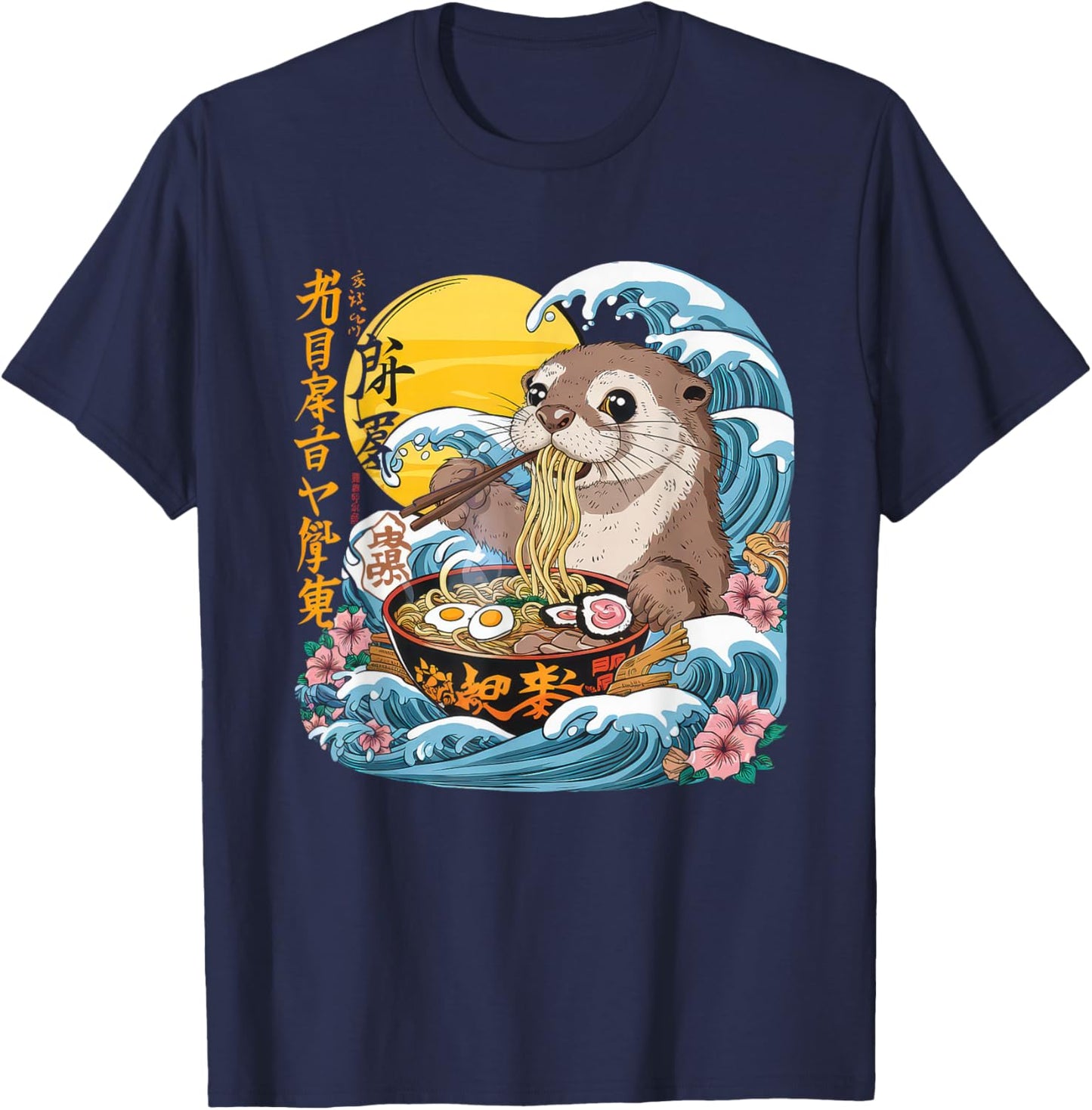 Otter Ramen Kawaii Manga Anime Noodles Y2k Japanese T-Shirt - T-Shirt | Navy