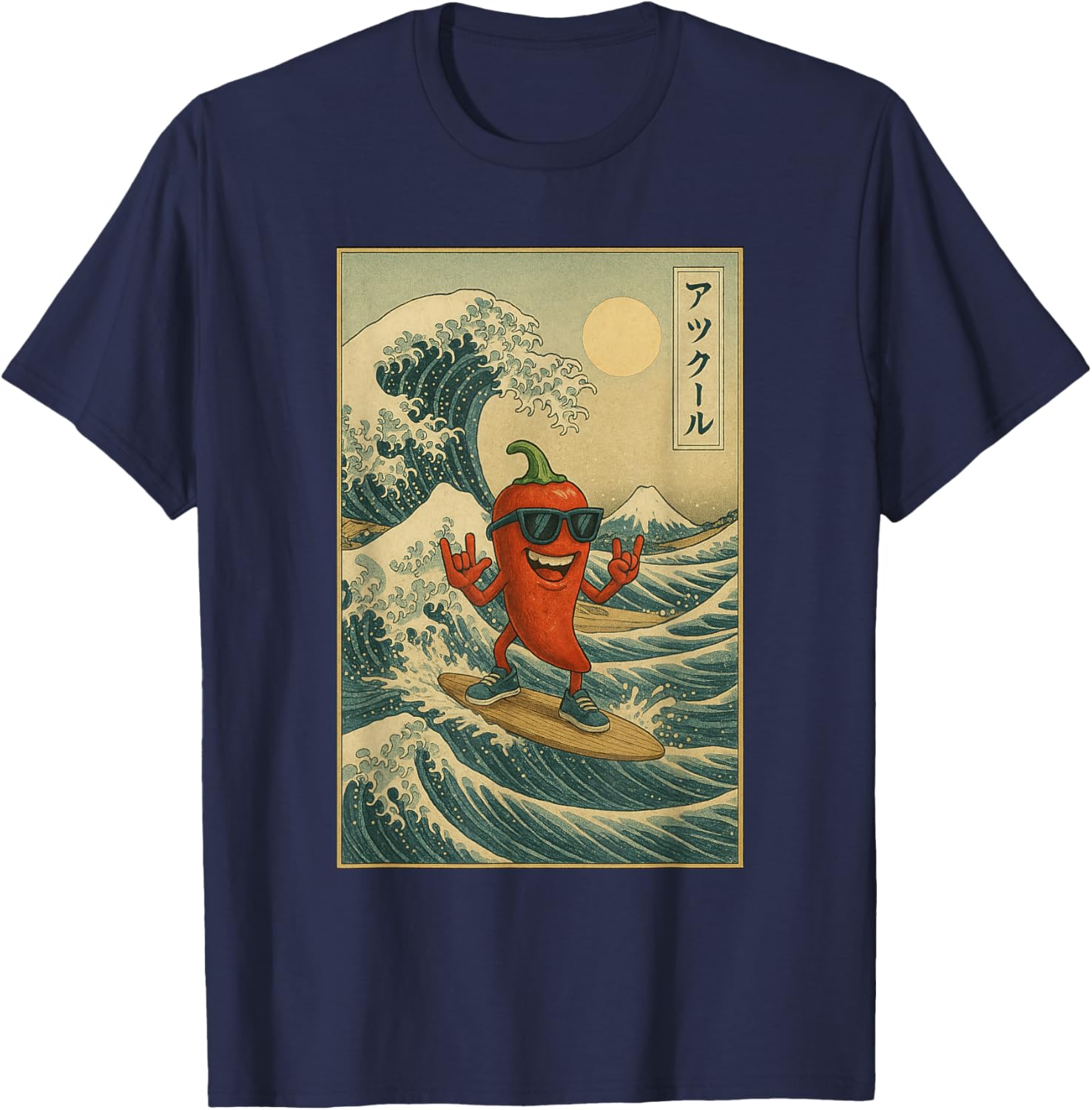 Chillin' Chili Great Wave Kanagawa - Spicy Pepper Brainrot T-Shirt - T-Shirt | Navy