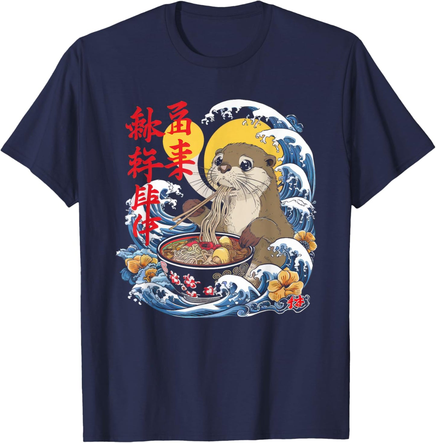 Otter Ramen Kawaii Manga Anime Ramen Noodles Y2k Retro , black, S T-Shirt - T-Shirt | Navy