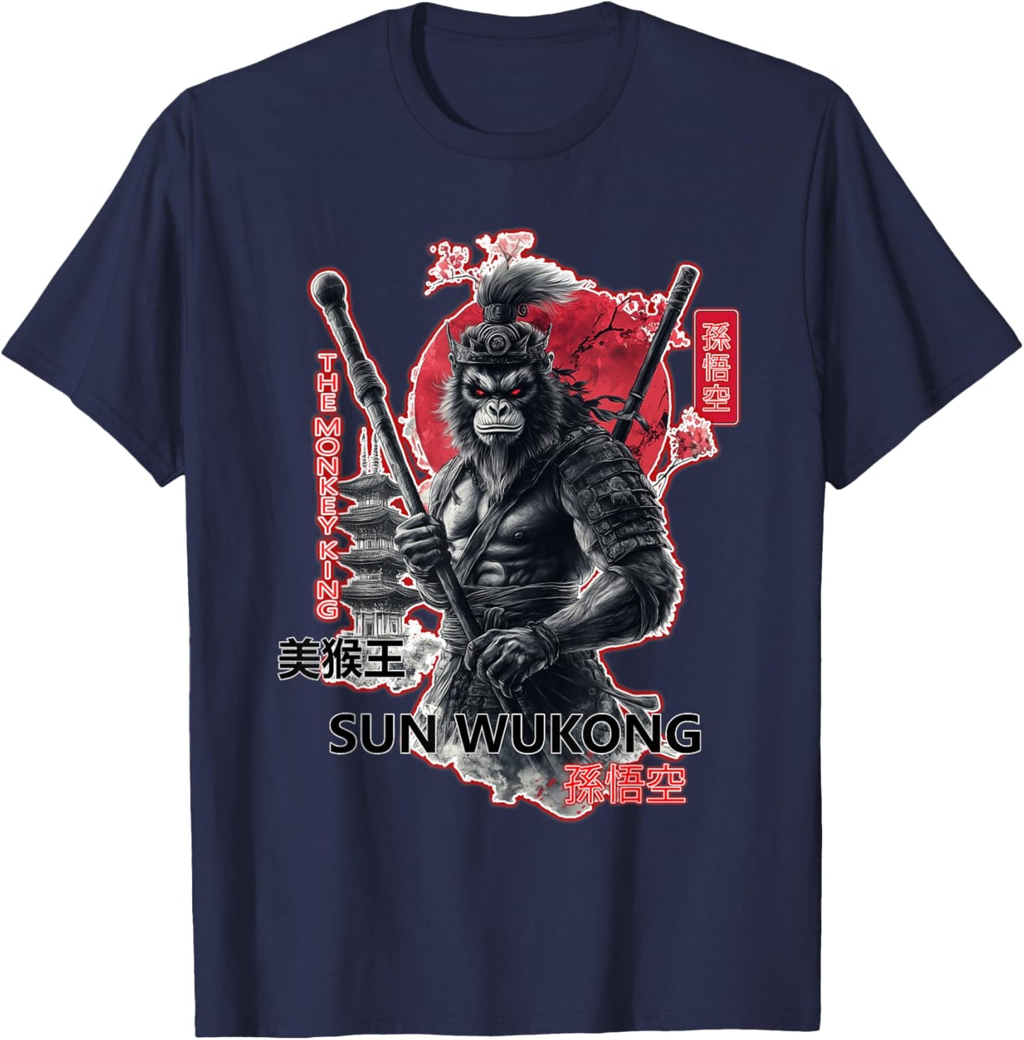 Legendary Mythical Hero Sun Wukong, aka The Monkey King T-Shirt - T-Shirt | Navy