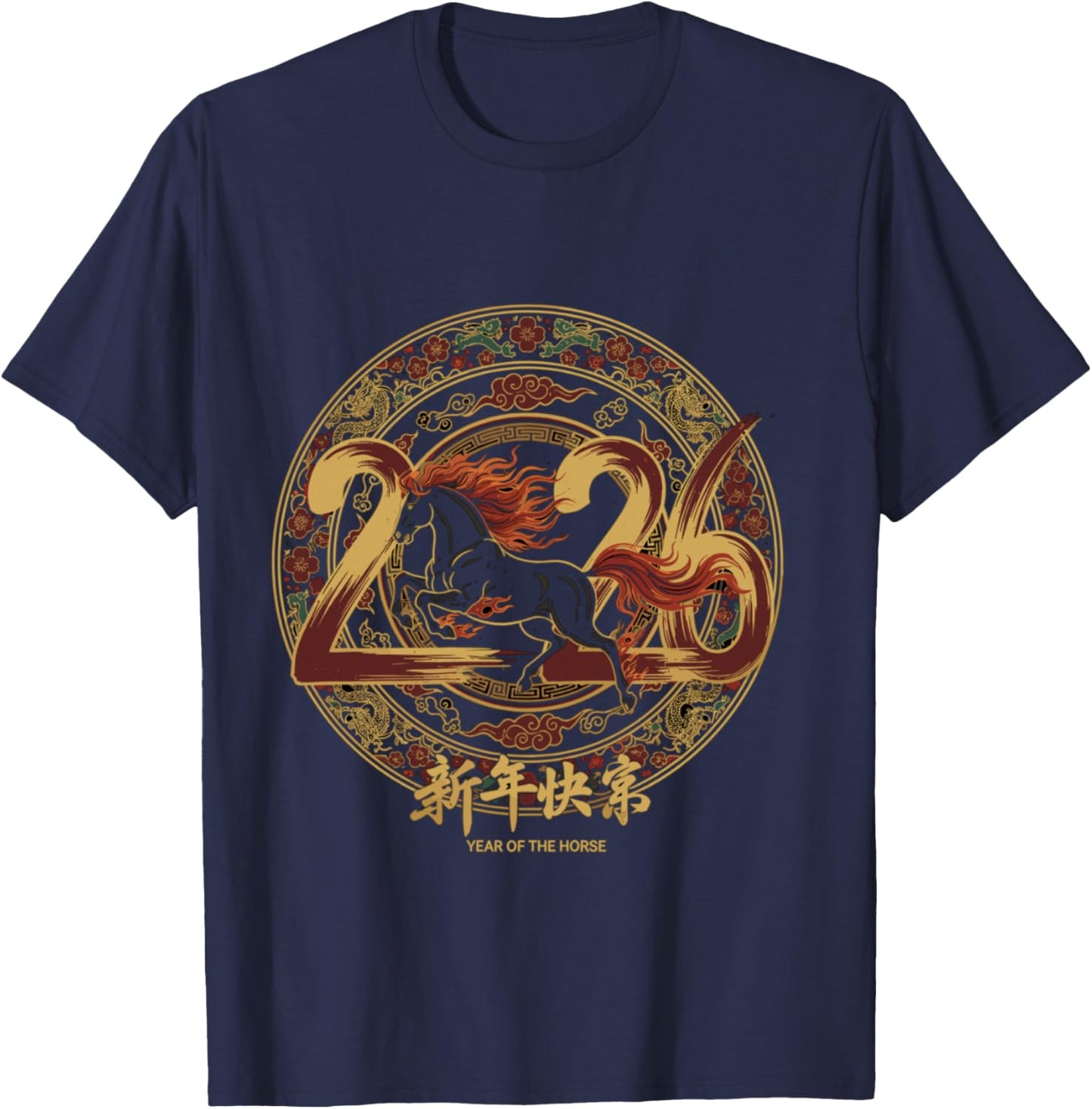 Chinese New Year 2026 Year of the Horse T-Shirt - T-Shirt | Navy