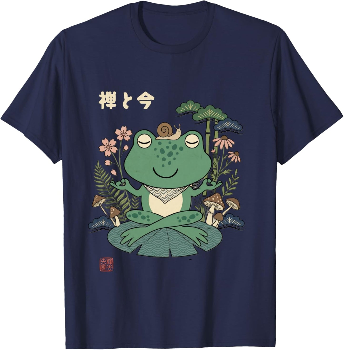 Art de la Nature esthétique et Pleine Conscience du Japon Mignon Manche Longue T-Shirt - T-Shirt | Navy