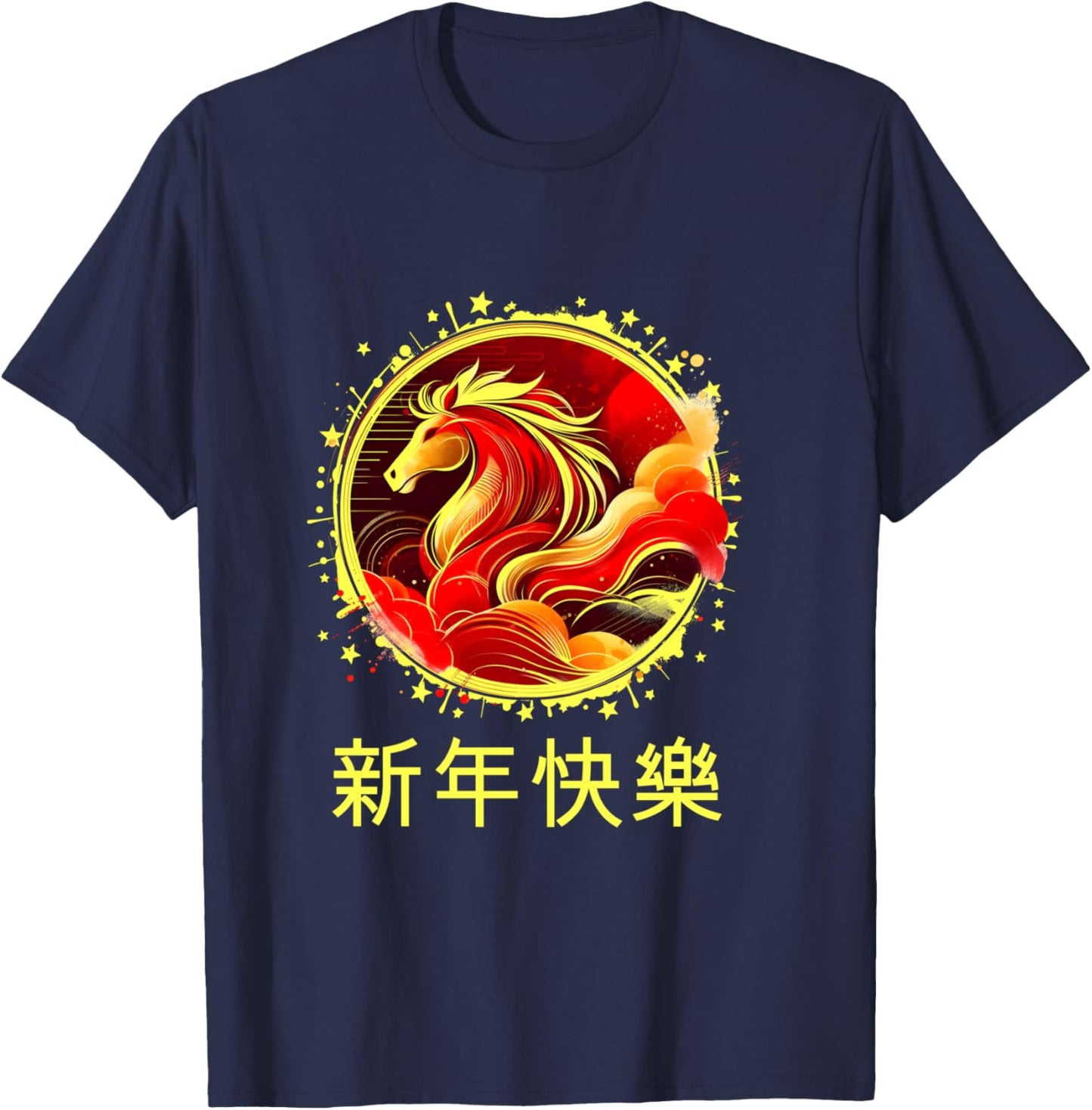 Année du Cheval 2026 Nouvel an Lunaire du Zodiaque Chinois Manche Longue T-Shirt - T-Shirt | Navy