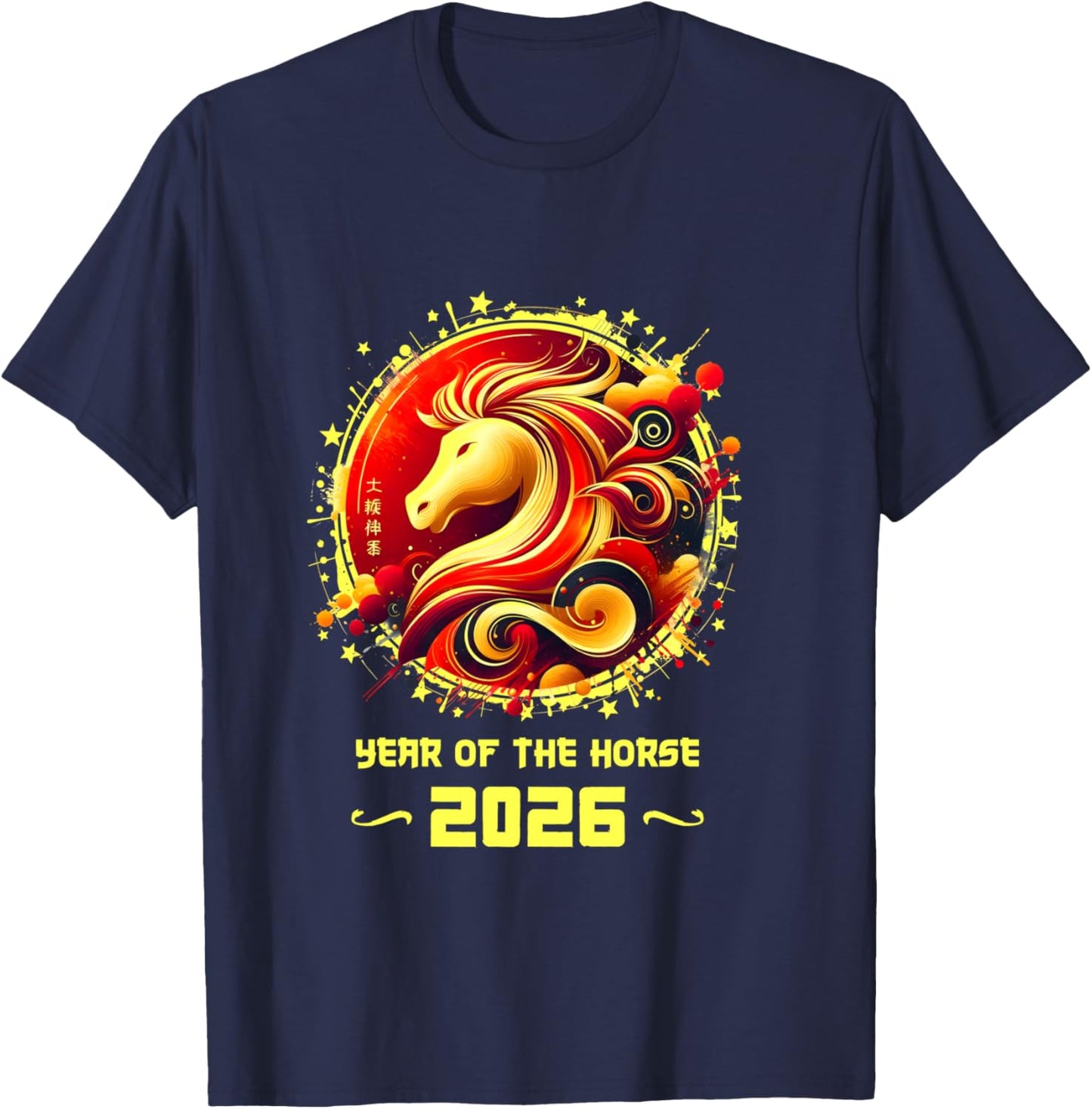 Chinese New Year 2026 Horse Happy Chinese New Year 2026 T-Shirt - T-Shirt | Navy