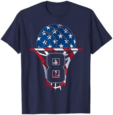 Cool Number 8 Years Basketball 8TH Birthday T-Shirt - T-Shirt | Navy