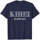 Kihei Hawaii T-Shirt - T-Shirt | Navy