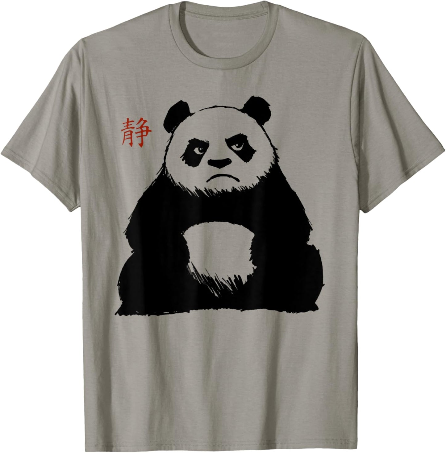 Funny Grumpy Panda Japanese Art T-Shirt - T-Shirt | Sand