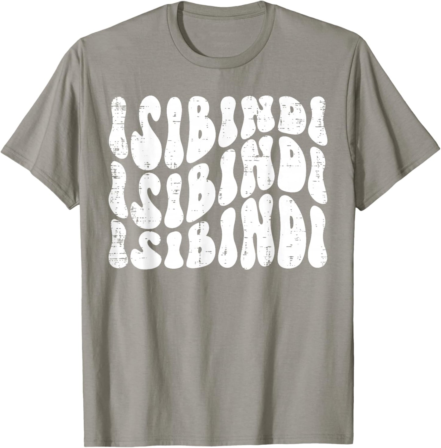 Isibindi - Groovy Wavy Style School Spirit Wear T-Shirt - T-Shirt | Sand