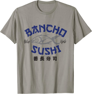 Vintage Bancho Sushi Funny Fishing Meme T-Shirt - T-Shirt | Sand