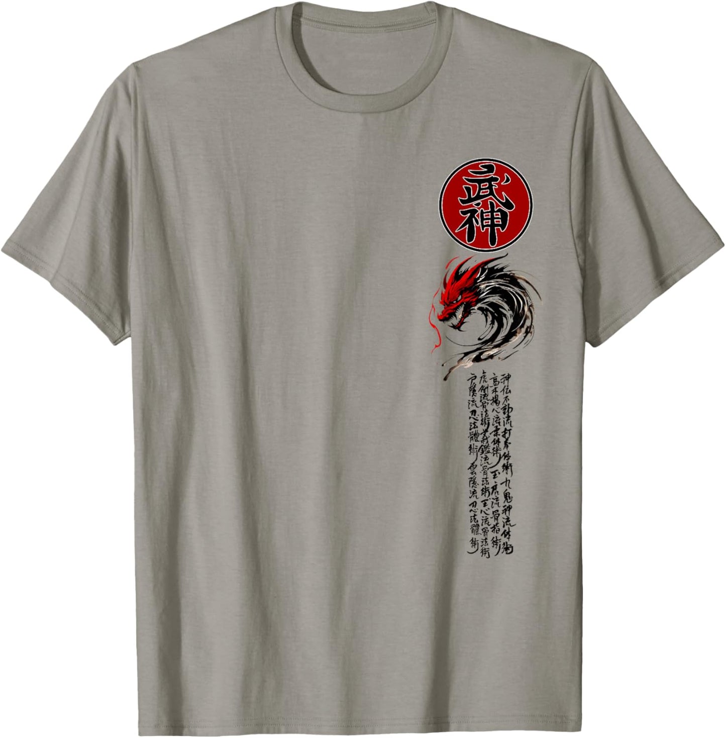 Ninjutsu Bujinkan Dragon Symbol ninja Dojo training kanji T-Shirt - T-Shirt | Sand